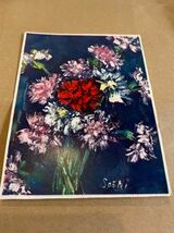昭和レトロ 母の日 感謝の日 平和の日 ポストカード 絵はがき 絵はがき_画像1