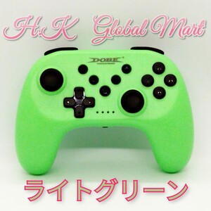 任天堂スイッチ プロコントローラー ワイヤレスコントローラー 操作性抜群 軽い!人気のライトグリーン!送料無料
