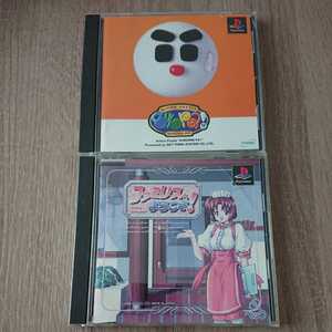 ヤフオク くるりんpaの中古品 新品 未使用品一覧 ヤフオク くるりんpaの中古品 新品 未使用品一覧
