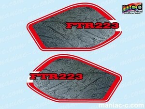 FTR223タンク デカール ラップ塗装印刷　MCDo2 ステッカー 赤