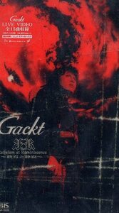 ■ Gackt ガクト [ Requiem et Reminiscence ～終焉と静寂～ ] 新品 未開封 即決 VHSビデオ ♪