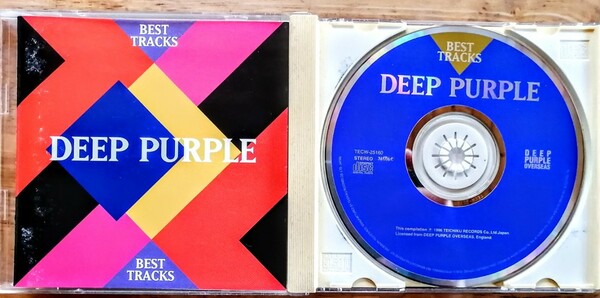 Deep Purple Best Truck