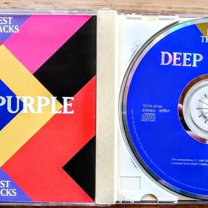 Deep Purple Best Truck