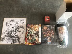 劇場版「鬼滅の刃」無限列車編【完全生産限定版&通常版】