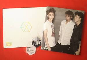 EXO EXO-M エクソ 1st Mini Album MAMA China Version 即決 シウミン チェン レイ タオ クリス ルハン