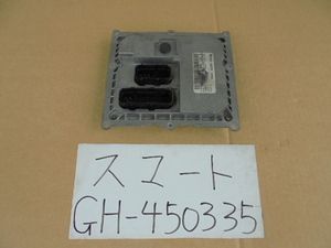  Smart 16 year GH-450335 engine computer 001 0020 V001