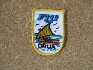 80s FIJI フィジー DRUA エンブレム刺繍 ワッペン/ドルア南太平洋ヨット島国ビンテージ船スーベニアVoyager 旅行 観光 土産 USA カスタム