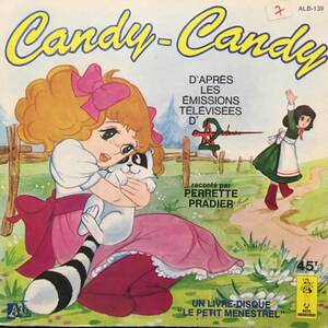 7~* candy * candy theme music French * soundtrack soundtrack Candy-Candy water tree apricot Nakayoshi Horie Mitsuko Igarashi Yumiko 