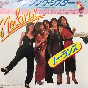 7” ノーランズ ダンシング・シスター ★ Nolan Sisters I'm In The Mood For Dancing ディスコ ダンクラ オルガンバー フリーソウル muro