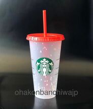 海外限定★スターバックス★カラーチェンジ★色が変わる★リユーザブルカップ★完売★STARBUCKS★スタバ_画像3