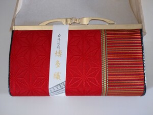博多織がま口財布(絹100%)