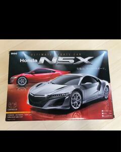 NSX プラモデル ラジコン