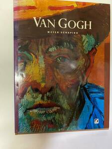 ◆:洋書　VAN GOGH MEYER SCHAPIRO EDITORA RECORD