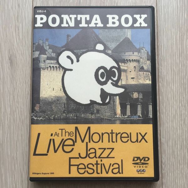 PONTA BOX LIVE AT THE MONTREUX JAZZ FESTIVAL DVD