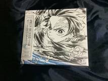 鬼滅の刃　Blu-ray Ｄisc &オリジナルサウンドトラックCD 未開封品_画像2