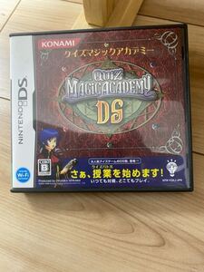 任天堂DS クイズマジックアカデミーDS