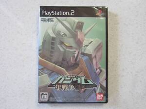 PlayStation ☆ プレイステーション PS 2 プレステ 未開封 機動戦士 ガンダム 一年戦争 バンダイ ゲーム ソフト