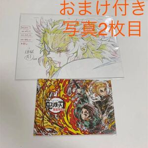 完全生産限定版 鬼滅の刃無限列車編 DVD Blu-ray 特典