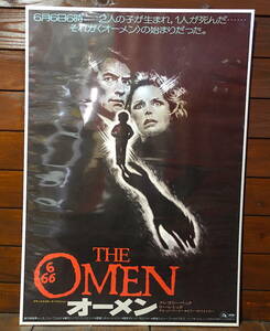  movie poster [o- men ]1976 year the first public version /The Omen/ Gregory *pek/dami Anne / horror 