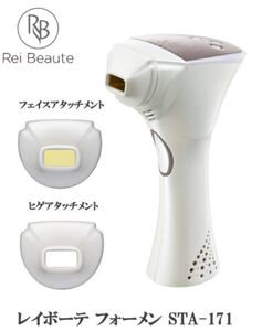YA-MAN ヤーマン 美容器 レイボーテフォーメン STA-171
