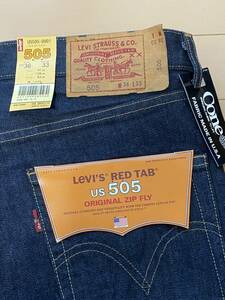 希少！デッドストック Made in USA Levi’s リーバイス 505 W36 L33 米国製　コーンデニム