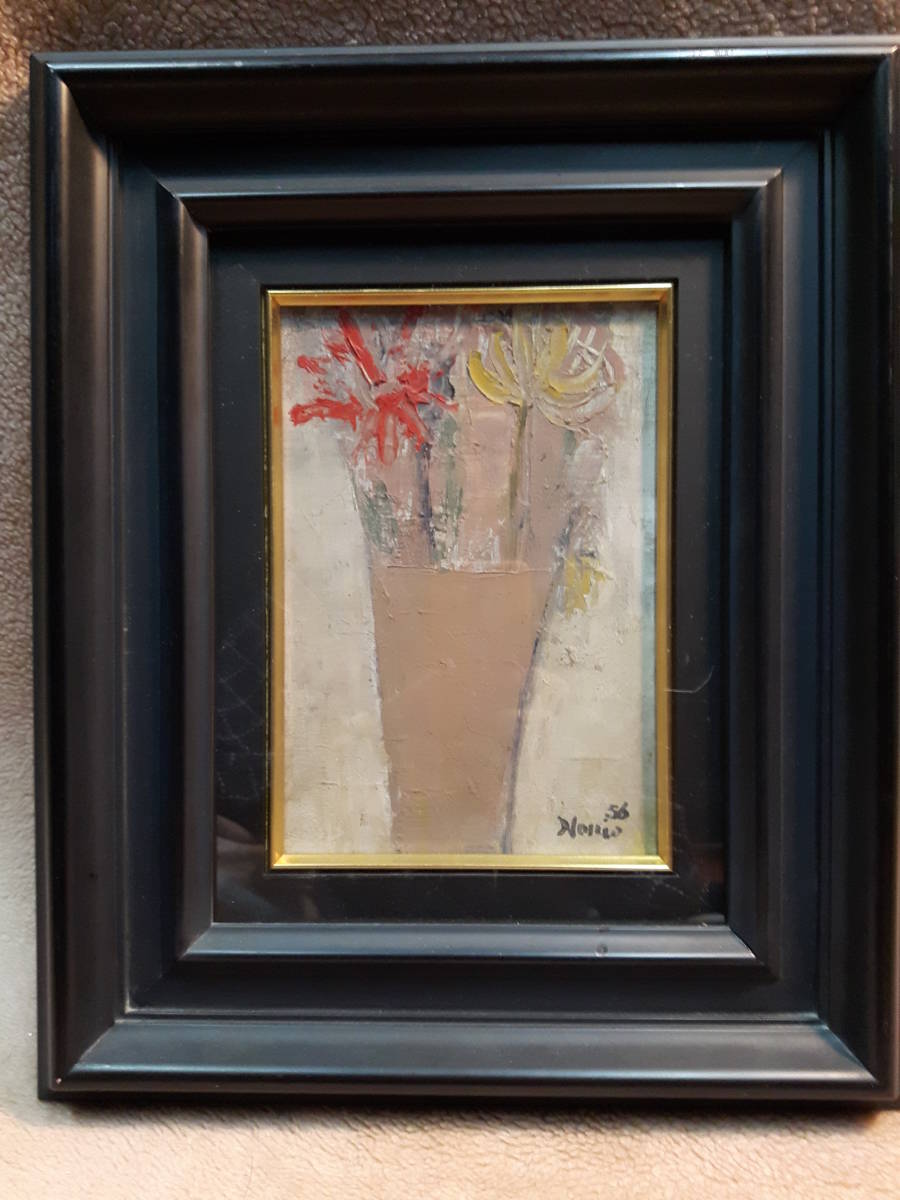 Norio Yamazaki Flowers Oil Painting Thumbhole Authentic Work Member of the Japan Federation of Artists Received an invitation to exhibit in Milan, Chieco, and Monaco Graduated from Imperial Art School, painting, oil painting, still life painting