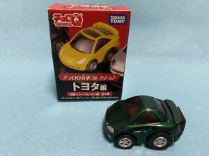 ★タカラトミー/チョロQ名車コレクション トヨタ編/トヨタ ソアラ/3代目 Z30型/2008年