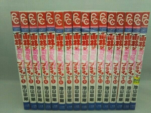 ヤフオク 小林が可愛すぎてツライ まんがの中古品 新品 未使用品一覧 ヤフオク 小林が可愛すぎてツライ まんがの中古品 新品 未使用品一覧