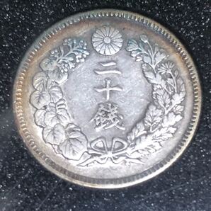 日本 二十銭 銀貨 明治40年(1907年) 未使用に近い