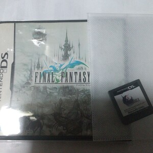 ファイナルファンタジーⅢ、Ⅳ DS