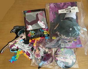 セガラッキーくじ 禪院真希 寝そべりぬいぐるみ アクリルスタンド 缶バッジ ハンドタオル