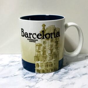 スターバックス マグカップ バルセロナ スタバ 海外限定 スペイン スターバックスマグカップ STARBUCKS ヨーロッパ