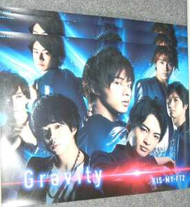 ◆ポスター◆Kis-My-Ft2／Gravity／3枚／キスマイ／１３