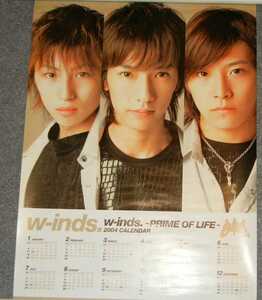 ◆ポスター◆w-inds.／ウィンズ／2004年