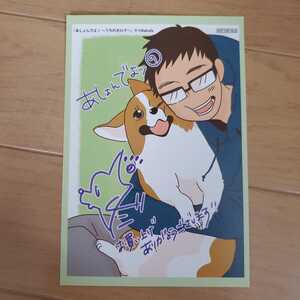 ヤフオク あしょんでよッの中古品 新品 未使用品一覧 ヤフオク あしょんでよッの中古品 新品 未使用品一覧