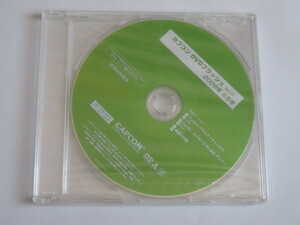 カプコンDVDフラッシュ Vol.27 2008年６月号　ワンタメ バラエティチャンネル・フェイト/タイガーころしあむアッパー