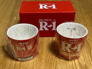 R-1 陶器計量カップ