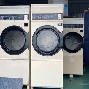  coin laundry electro Lux coin type dryer 13 kilo (TT-300)×1 pcs 