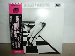 名手故Peter Banks/Tony Kaye在籍時極初期Yes　隠れ名盤2nd「Time and a Word」 SHM-CDリマスター紙ジャケット仕様限定盤　国内盤中古。