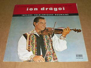 LP（ルーマニア盤/超絶技巧バイオリン）／イオン・ドラゴイ「A virtuoso of violin ION DRAGOI VOL.Ⅱ」／無帯、ほぼ美盤、全曲再生良好