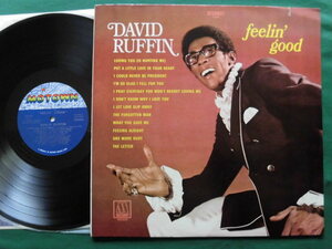 David Ruffin/Feelin' Good 60'sモータウン・ソウル 元テンプテイションズのリード・ヴォーカリスト 1stソロ・アルバム1969年USオリジナル