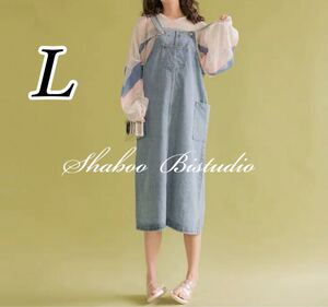 【新品】デニムサロペット スカート オーバーオール デニムワンピース 韓国 オールインワン ジャンパースカート レディース L