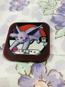 ◎ポケモントレッタ エーフィ