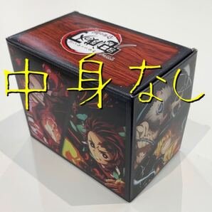 鬼滅の刃×全集中展ボックスクッキー 箱のみ