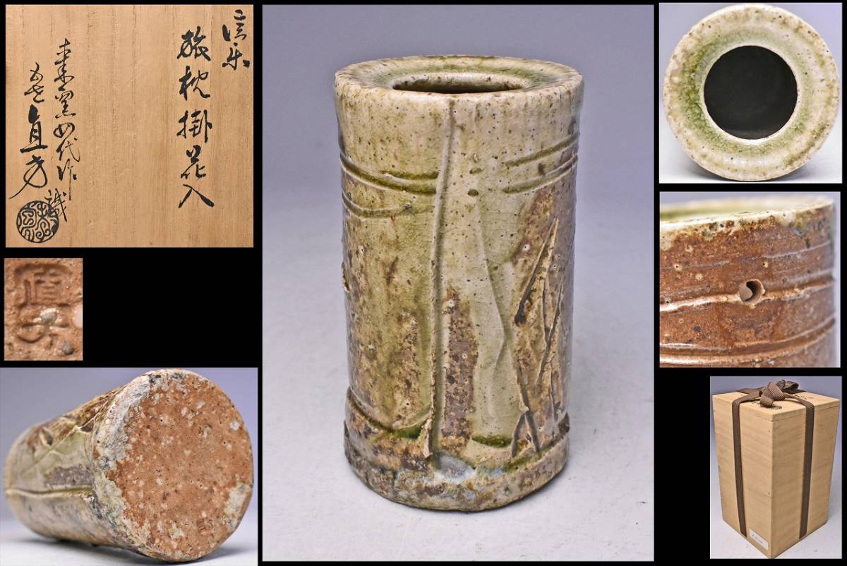 2025年最新】Yahoo!オークション -上田直方の中古品・新品・未 2025年最新】Yahoo!オークション -上田直方の中古品・新品・未