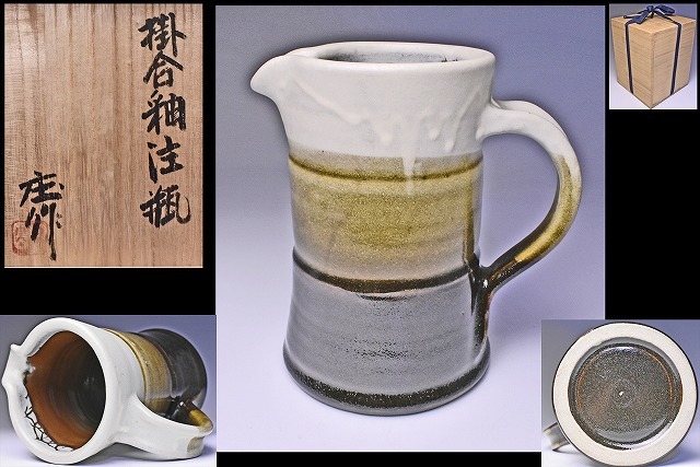 明石庄作の値段と価格推移は?|2件の売買データから明石庄作の 明石庄作の値段と価格推移は?|2件の売買データから明石庄作の