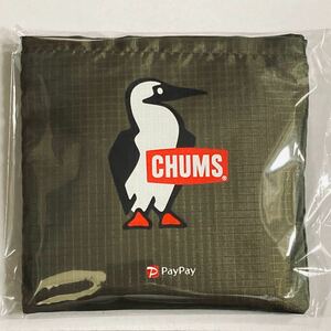 CHUMS セブンイレブン PayPay コラボ エコバッグ