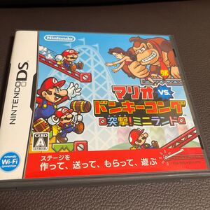 マリオVSドンキーコング ニンテンドーDS