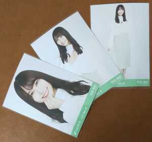 乃木坂46 弓木奈於 変形ブラウス Web限定 生写真 3種 2021.May-Ⅲ コンプ