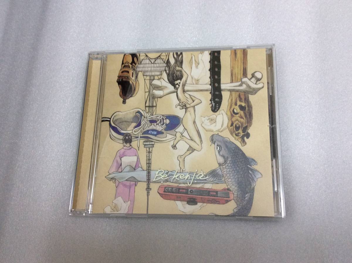 堅実な究極の C.O.S.A. C-City Lost Tape 邦楽 - education.semel.ucla.edu